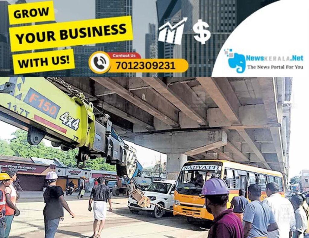 admerged_1752180289_adoor-traffic