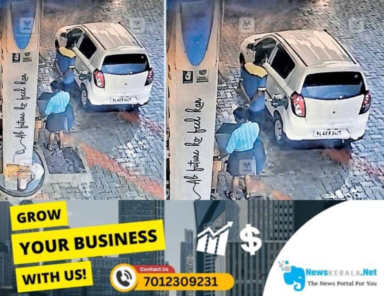 admerged_1752183176_kasargod-neelesawram-petrol-pumb-theft