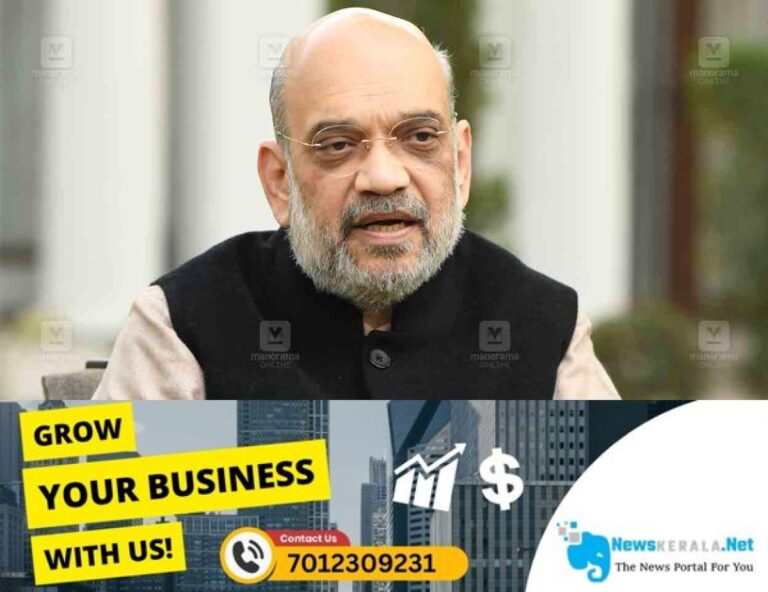 admerged_1752196433_amit-shah-5