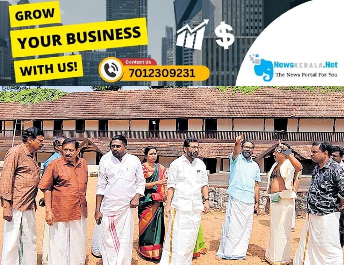 admerged_1752203387_ambalappuzha-Temple-Amenity-Center