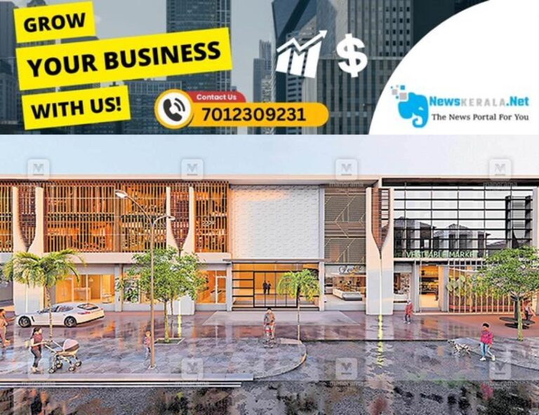 admerged_1752203448_market