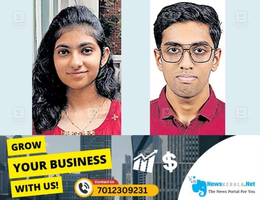 admerged_1752204701_Ananya-Rajeev-and-Adithya-Ratheesh