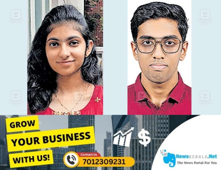 admerged_1752204701_Ananya-Rajeev-and-Adithya-Ratheesh