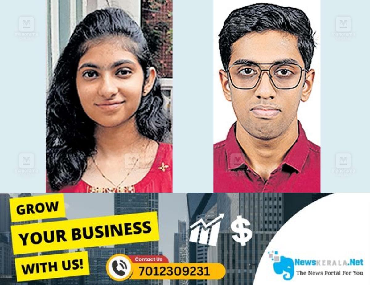 admerged_1752204701_Ananya-Rajeev-and-Adithya-Ratheesh