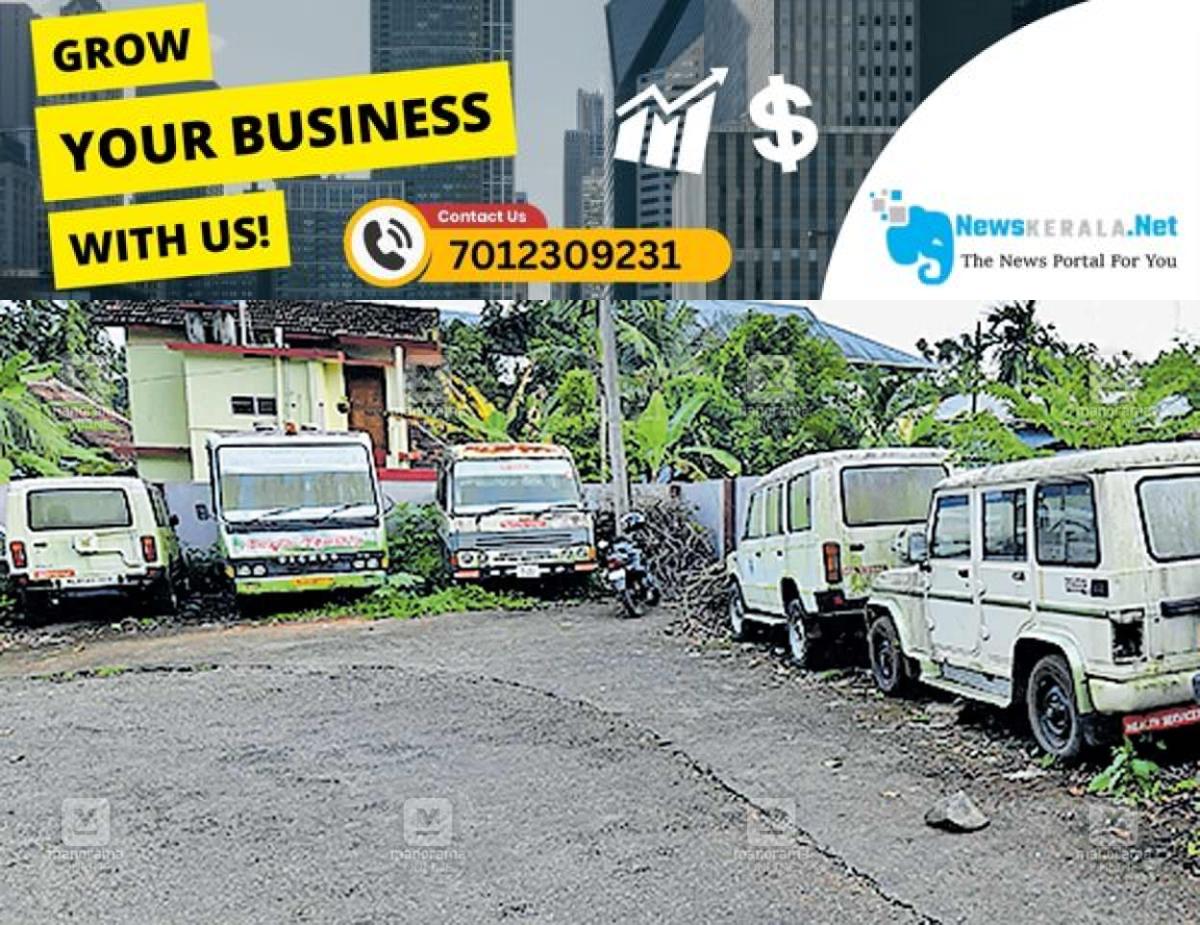 admerged_1752205009_old-vehicle