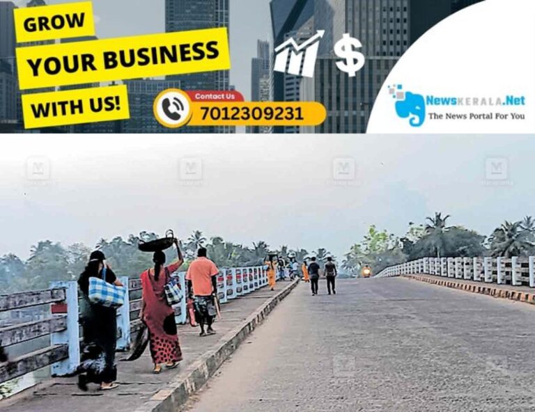 admerged_1752206690_aroor-no-bus-service-issue-