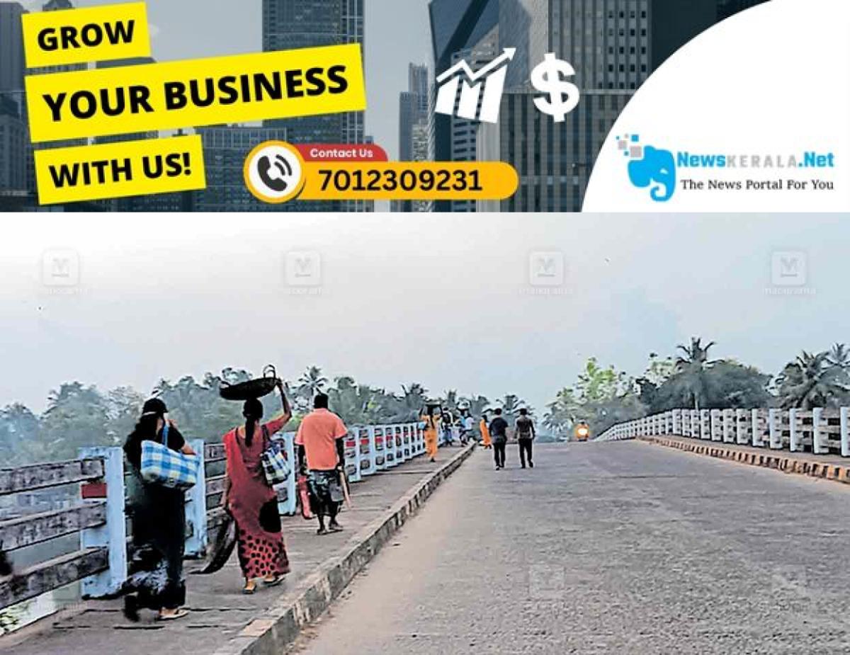 admerged_1752206690_aroor-no-bus-service-issue-