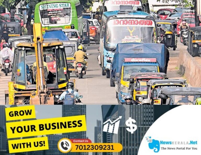 admerged_1752207531_kottayam-kanjikuzhy-road