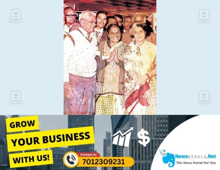 admerged_1752207651_sushila-shankar