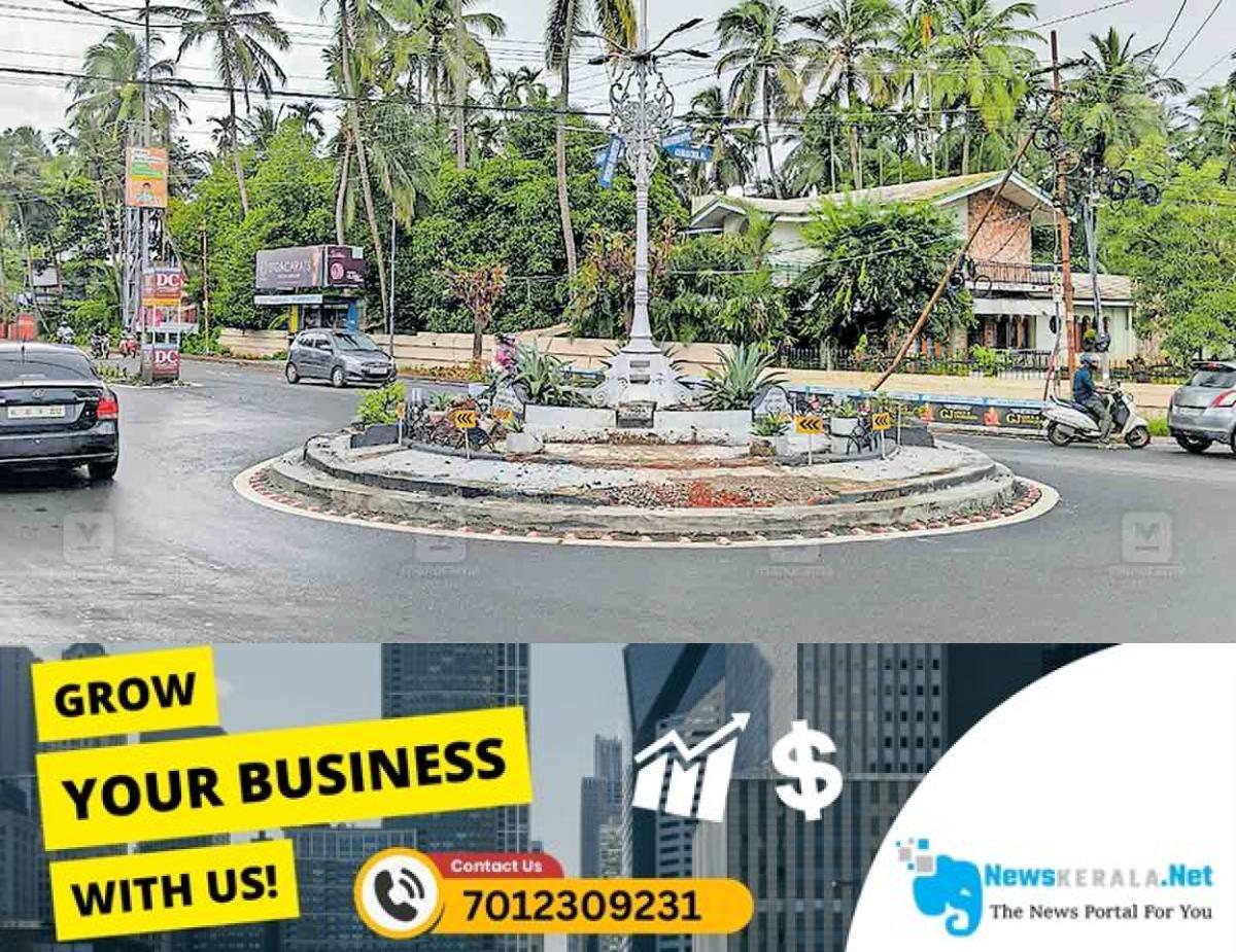 admerged_1752208065_thrissur-round-about