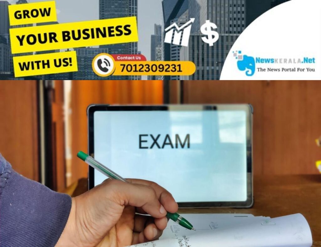 admerged_1752208313_parents-complain-to-kerala-board-over-dubai-keam-exam-issues