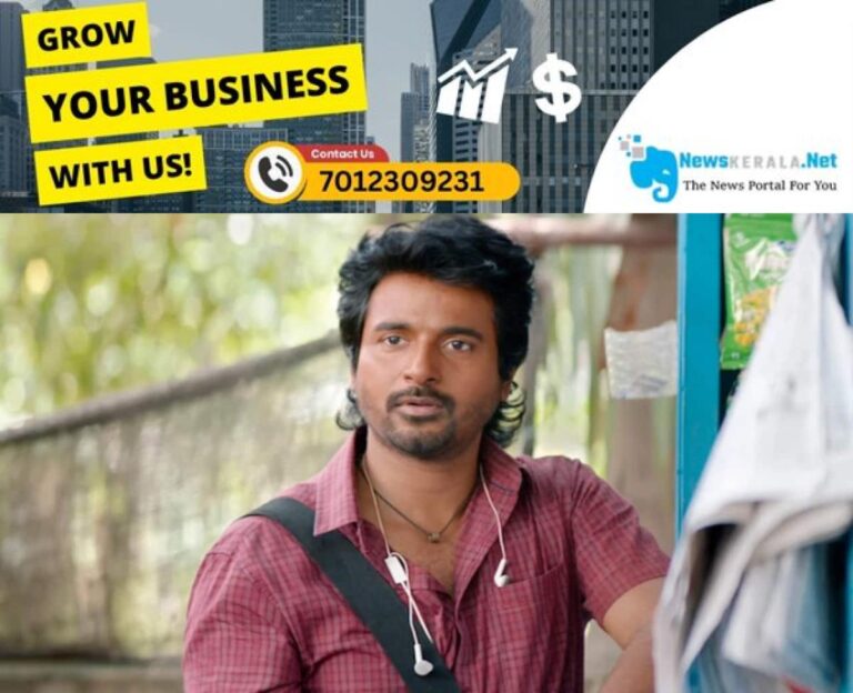 admerged_1752208601_sivakarthikeyan-starrer-maaveeran-film-released-in-jappan-1752207964359_1280x720xt