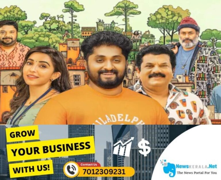 admerged_1752209925_dhyan-sreenivasans-super-zindagi-ott-release-1752209514232_1280x720xt