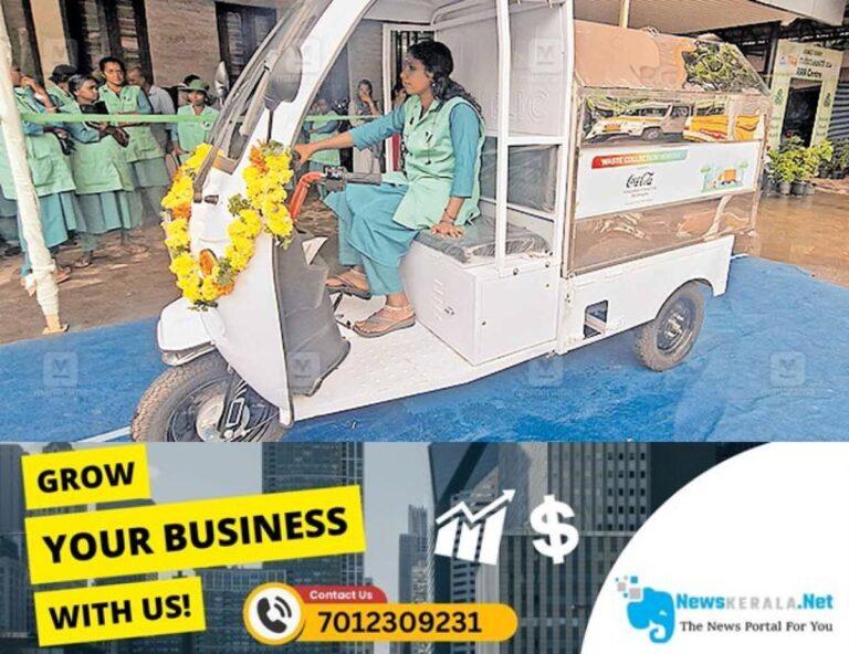admerged_1752210709_thrissur-chalakkudy-waste-collecting-autorickshaw