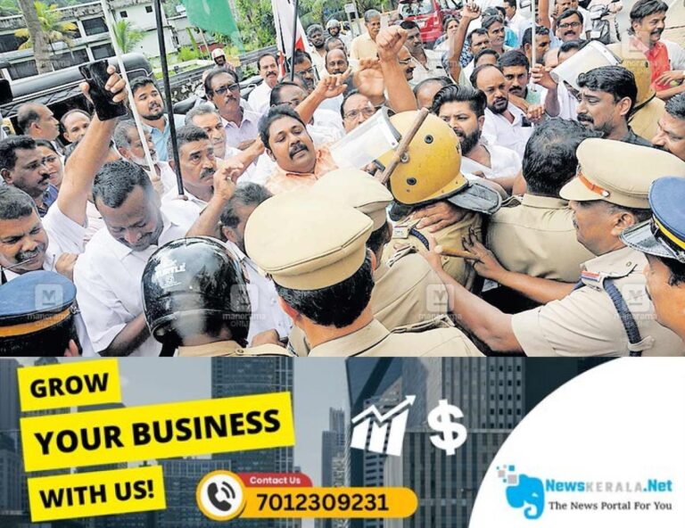 admerged_1752211621_udf-protest