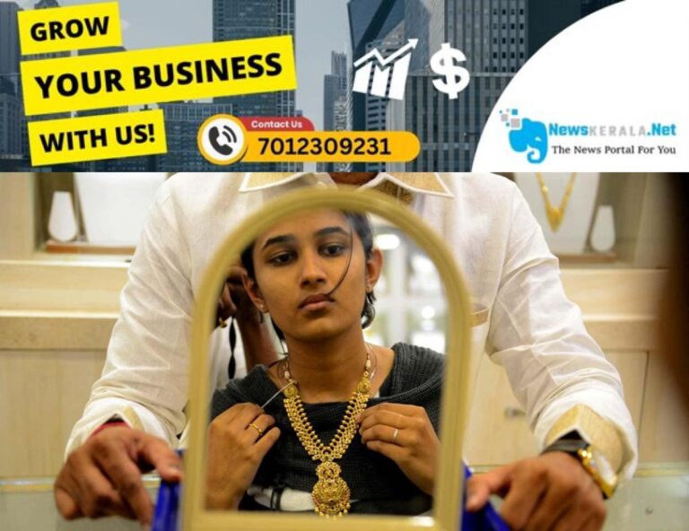 admerged_1752211685_gold-price-india-1abc