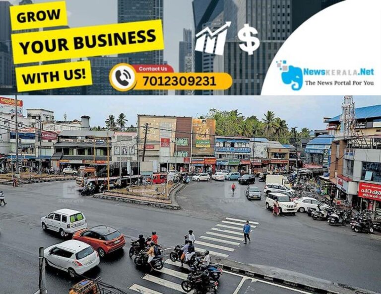 admerged_1752211962_angamaly
