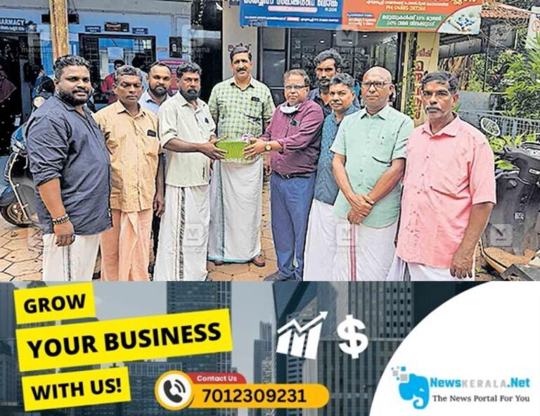admerged_1752212022_thrissur-erumapetty-dialysis-medicine