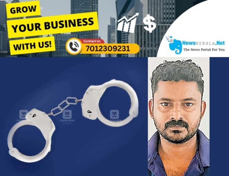 admerged_1752212644_ranjith