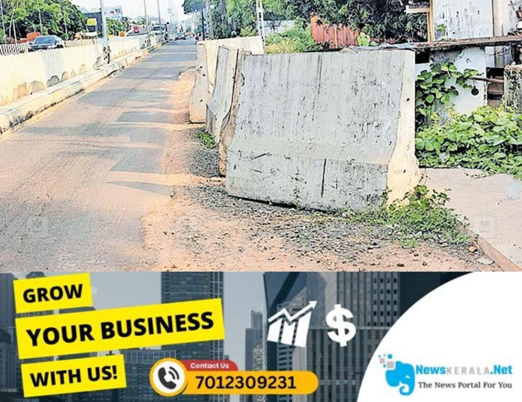 admerged_1752214314_1752214195_road-
