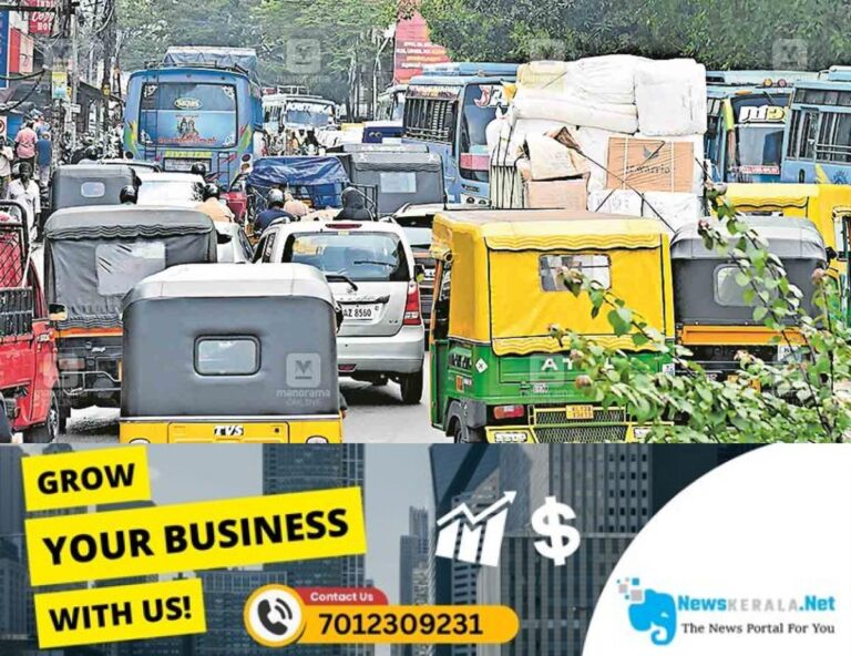 admerged_1752216234_kannur-thekkibazar-kakkad-road1
