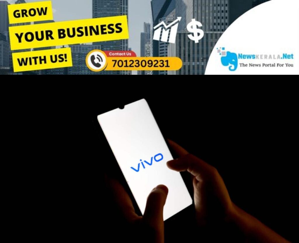 admerged_1752219166_vivo-logo-1749543323146_1280x720xt