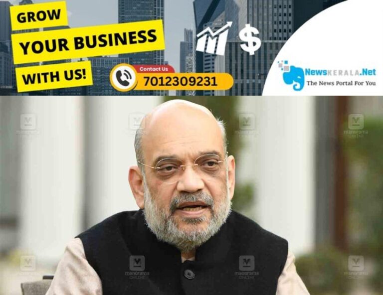 admerged_1752222779_amit-shah-5