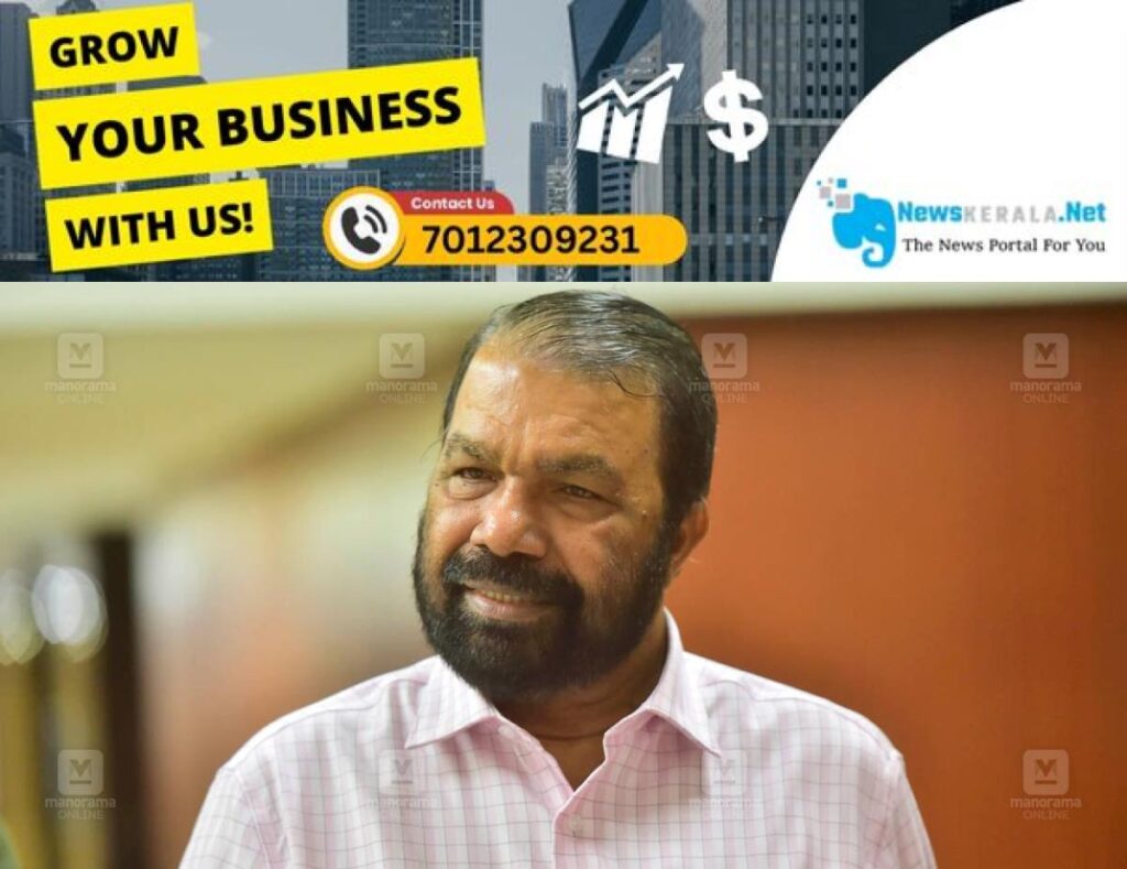 admerged_1752224183_v-sivankutty-main