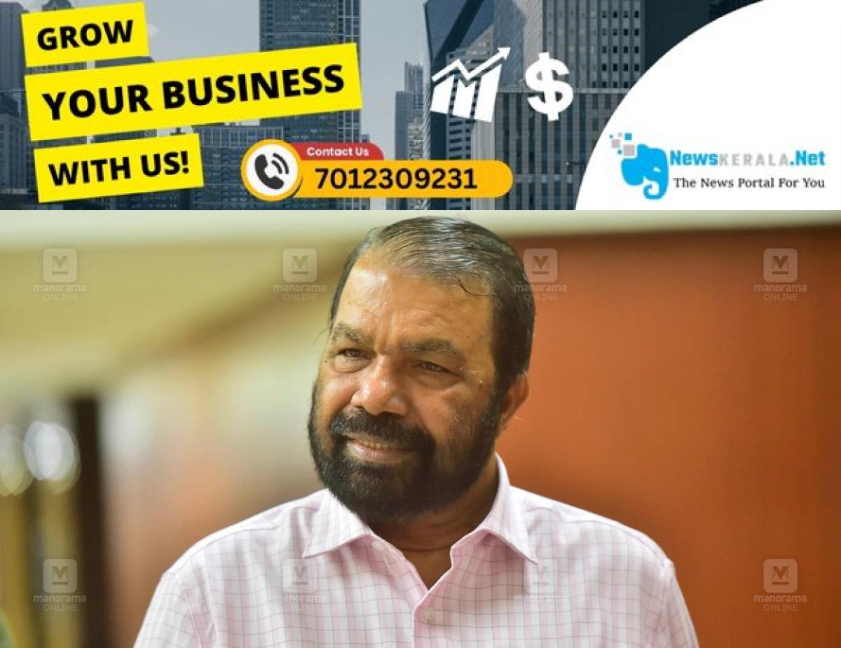 admerged_1752224183_v-sivankutty-main