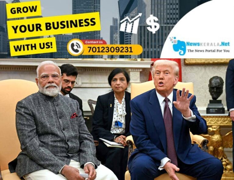 admerged_1752230172_donald-trump-narendra-modi-meeting