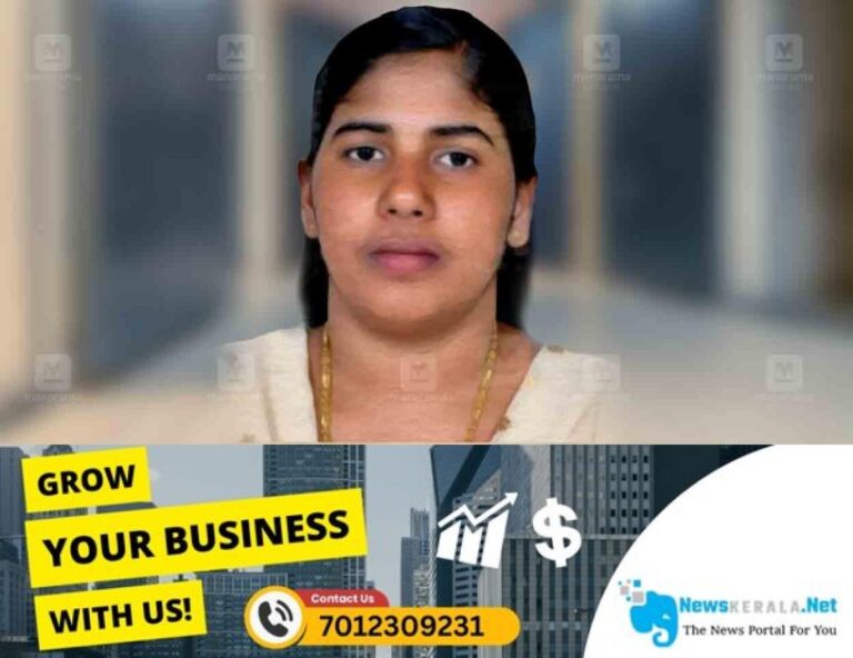 admerged_1752232077_nimisha-priya-1