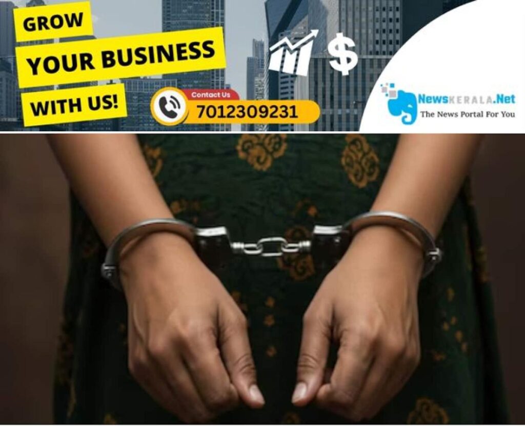 admerged_1752237651_women-arrest-1751517479394_1280x720xt