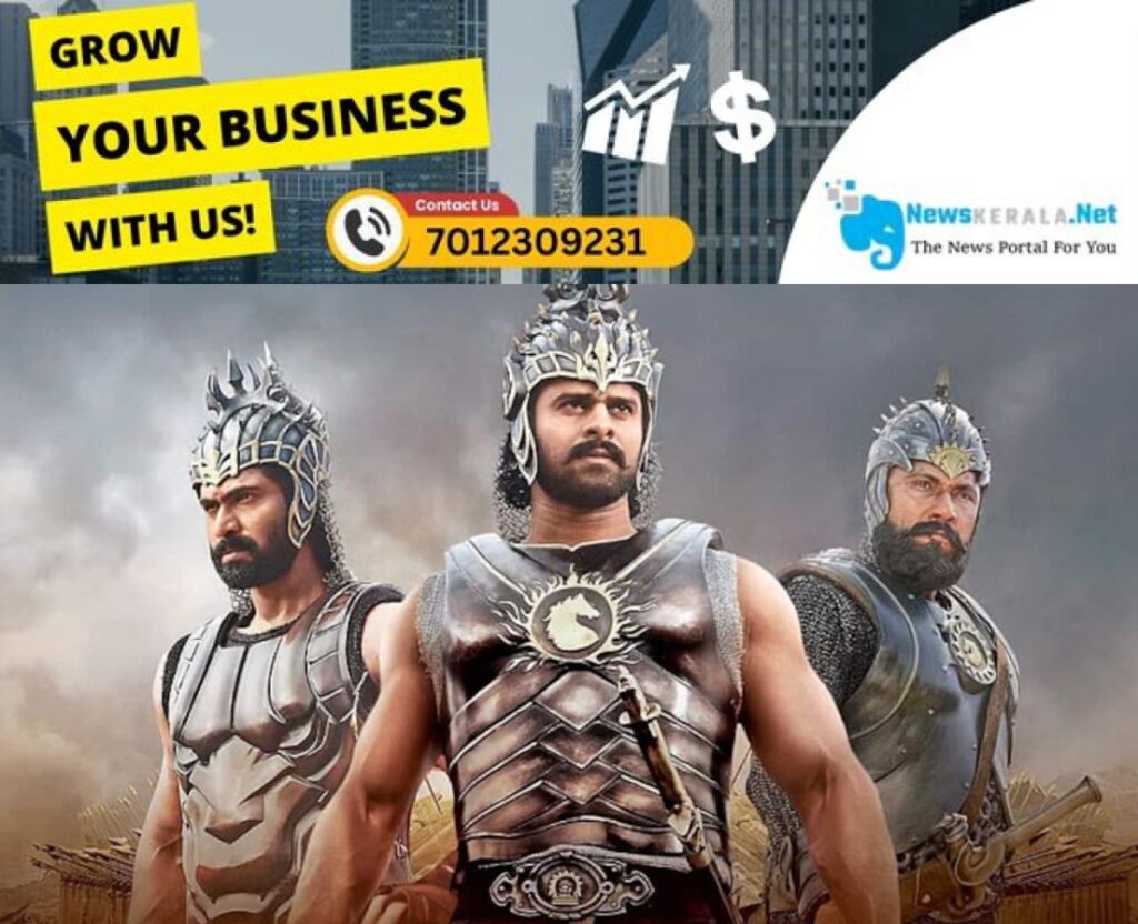 admerged_1752239641_baahubali-box-office-collection-1745837801351_1280x720xt