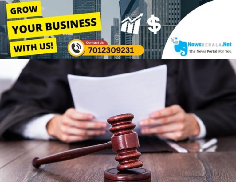 admerged_1752240409_court-order
