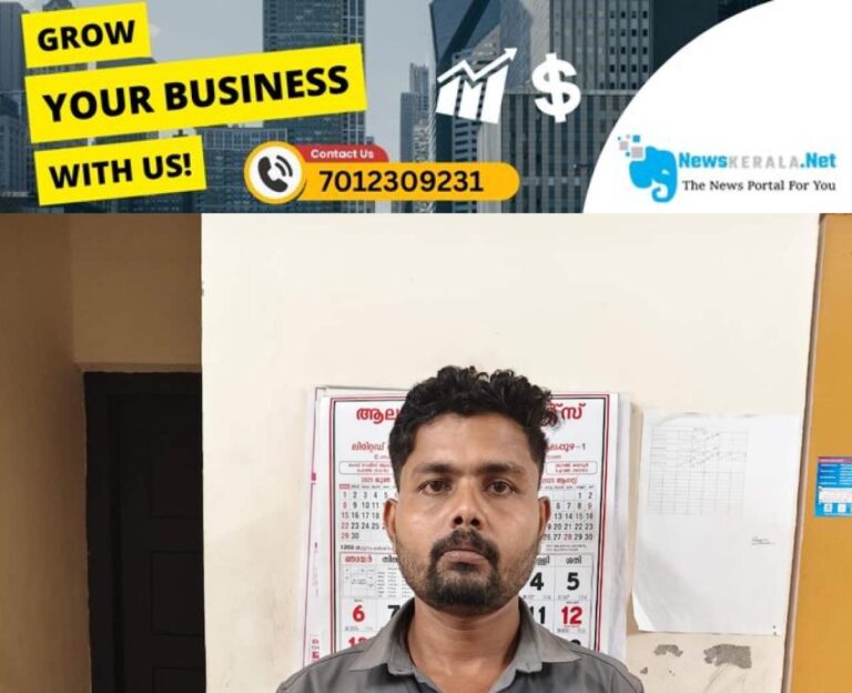admerged_1752245565_12jayakumar5-kanjavu-pidiyilaya-ajithkumar-2-1752244305616_1280x720xt