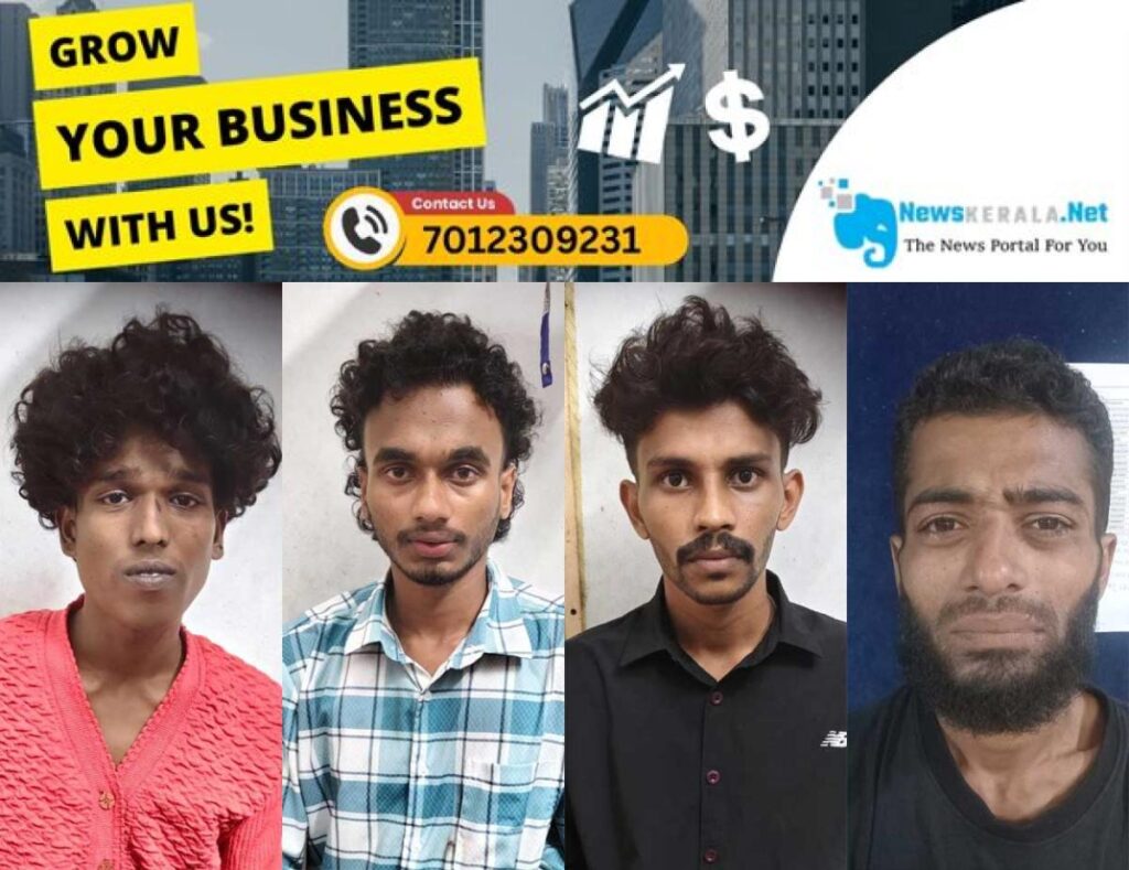 admerged_1752246015_mdma-kozhikode