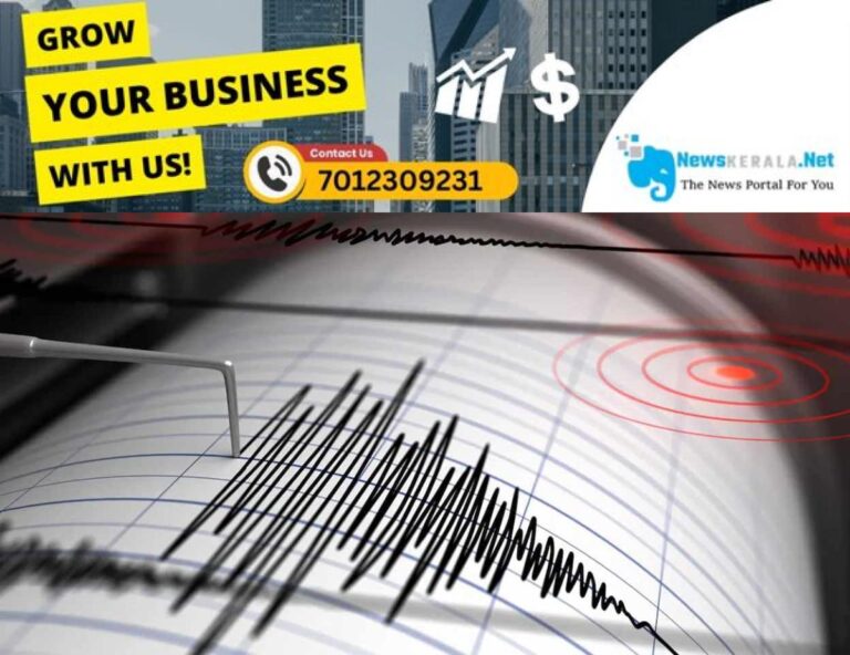 admerged_1752247940_earthquake-representational-image