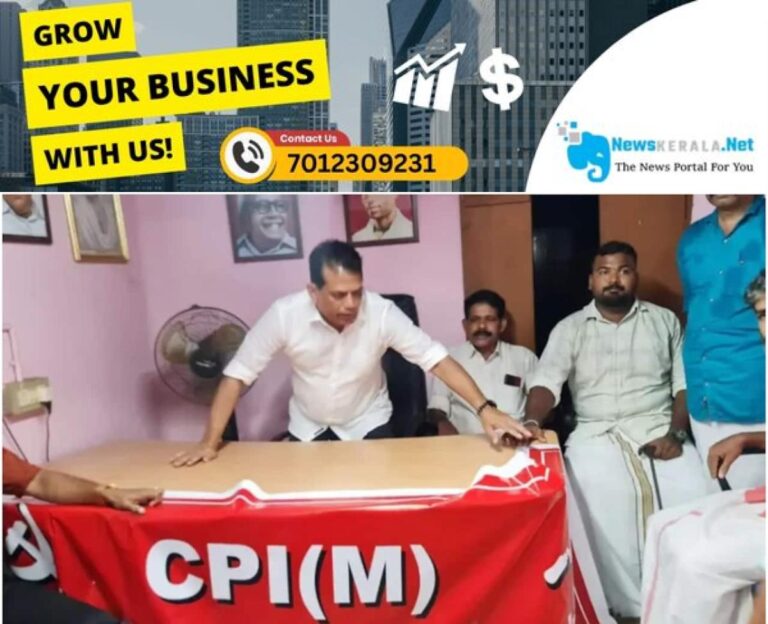 admerged_1752248869_palakkad-congress-1752248340527_1280x720xt