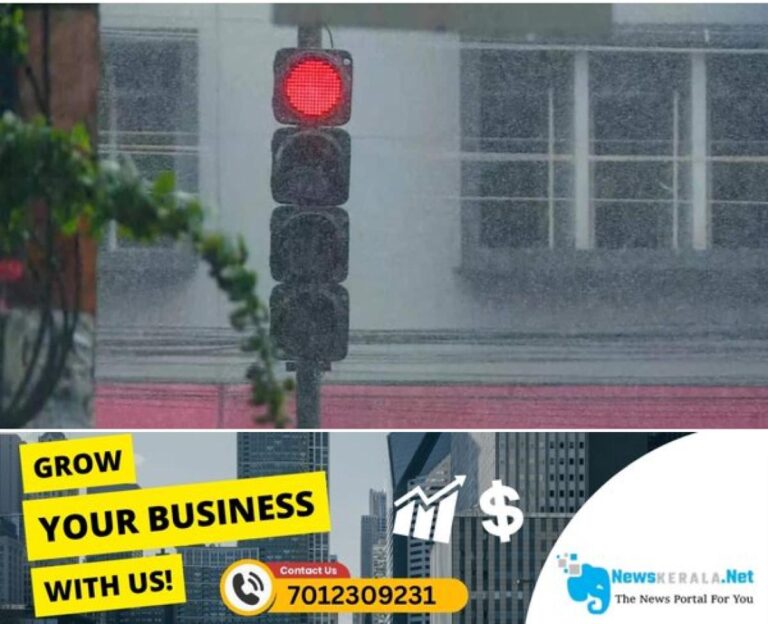 admerged_1752250843_kerala-rain-1751537315211_1280x720xt