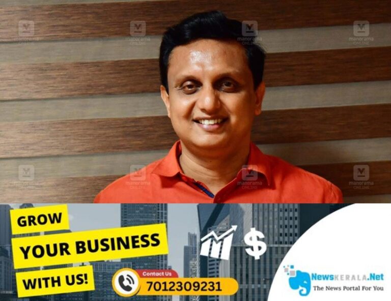 admerged_1752251299_mohammed-riyas-main
