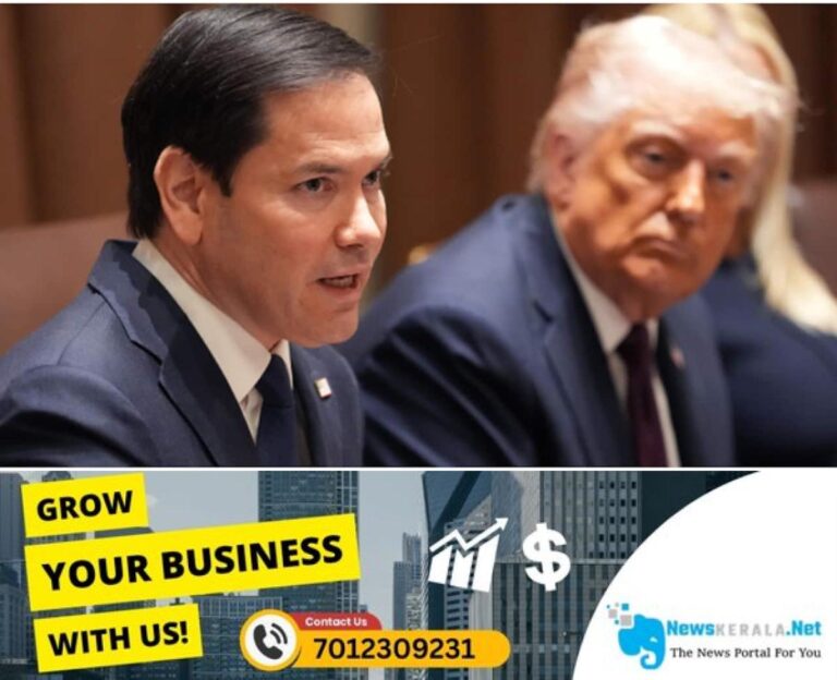 admerged_1752255462_marco-rubio-trump-1752254554877_1280x720xt