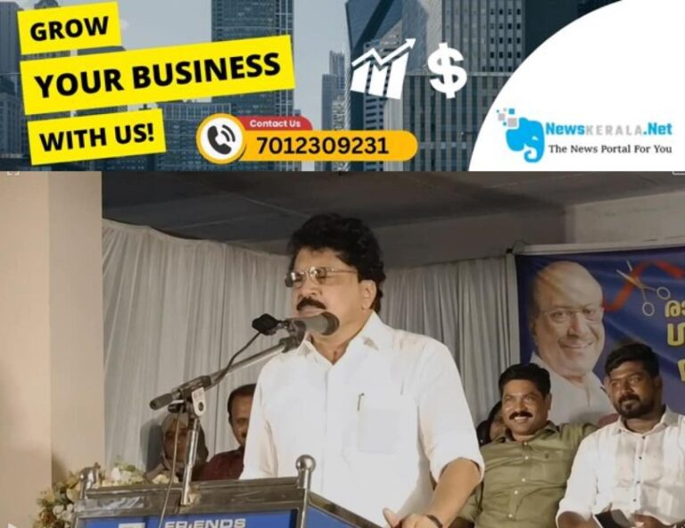 admerged_1752255838_pk-sasi-2