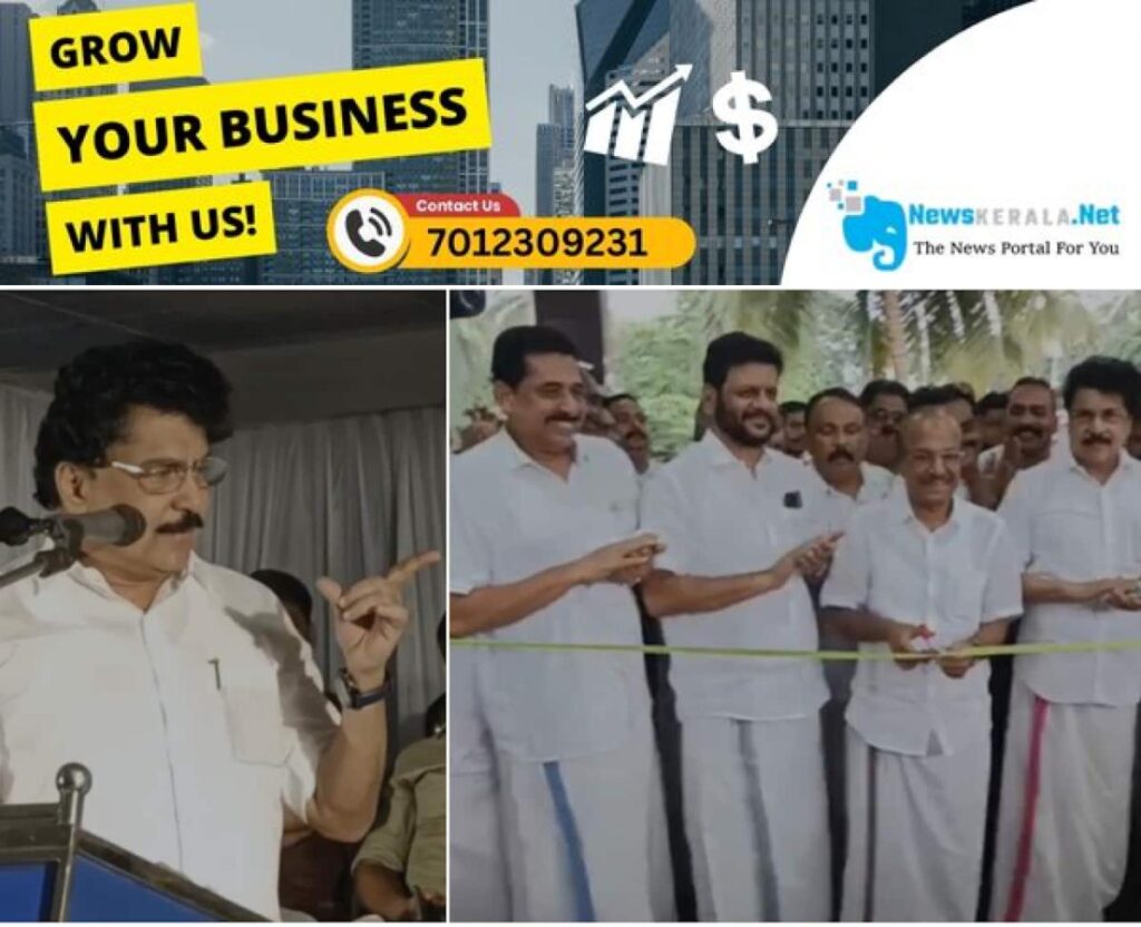 admerged_1752258102_pk-sasi-1752256947280_1280x720xt