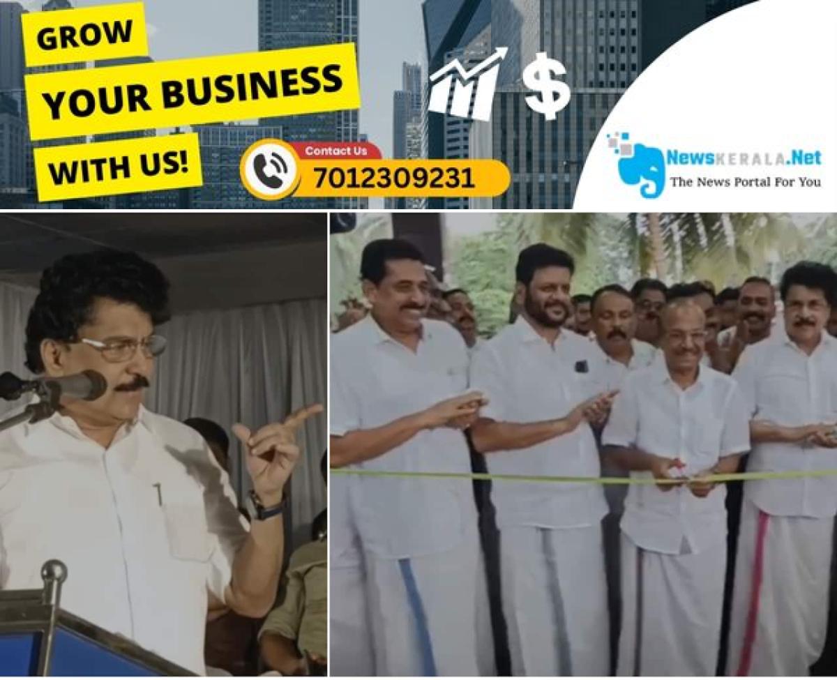 admerged_1752258102_pk-sasi-1752256947280_1280x720xt