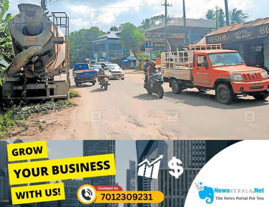 admerged_1752262875_nedumanjadu-traffic