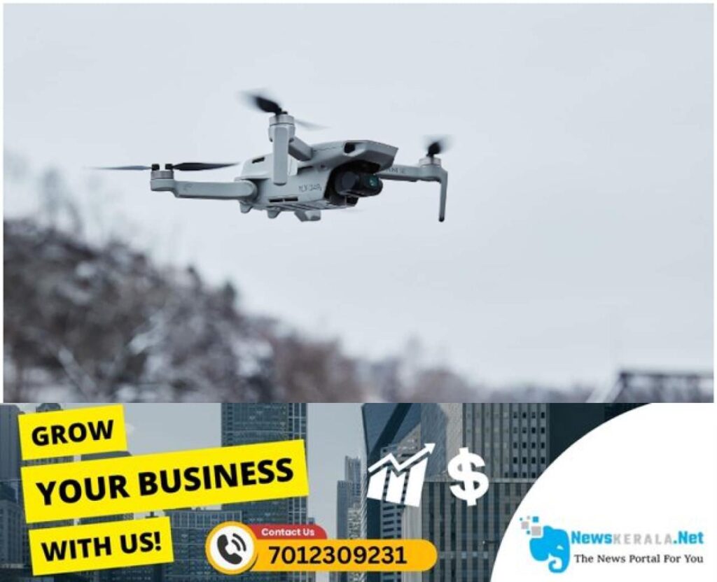 admerged_1752265365_drone-1751731440837_1280x720xt