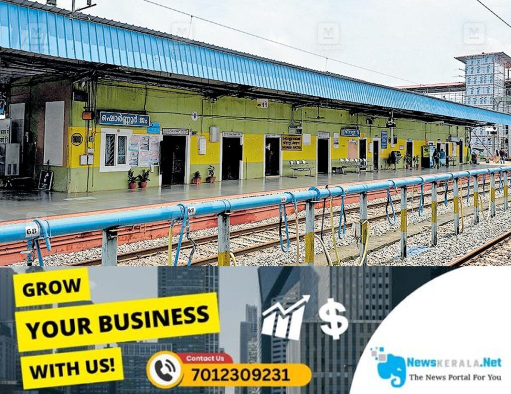 admerged_1752266220_shoranur-railway-station-renovation