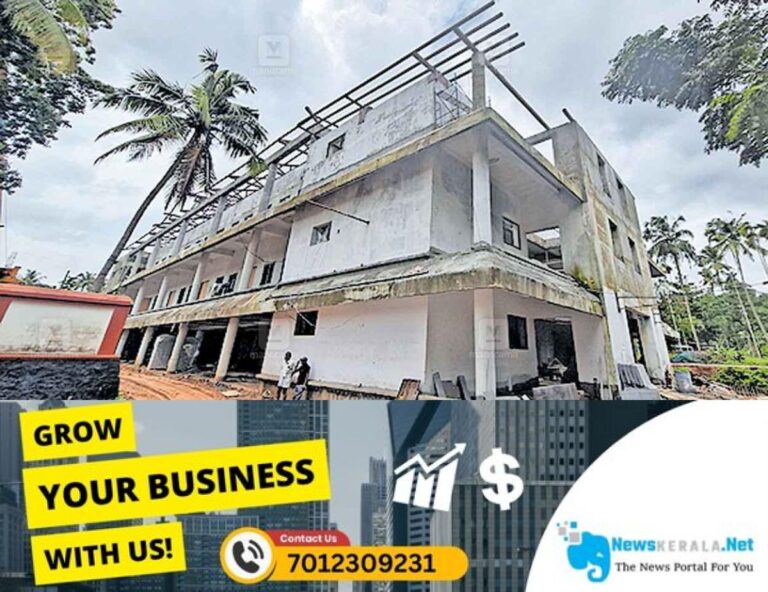 admerged_1752267466_Edathavalam-building-