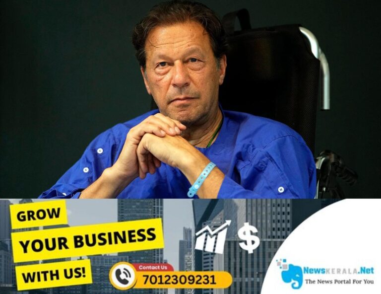 admerged_1752267716_Imran-khan