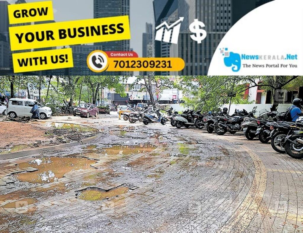 admerged_1752268722_paravur-kacheri-ground